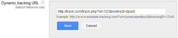 Old dynamic tracking URL campaign level setting
